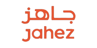 جاهز